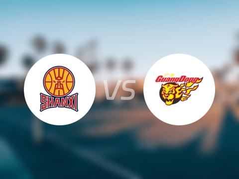 CBA夏季联赛比赛前瞻：山西vs广东预测分析(2025年08月16日)