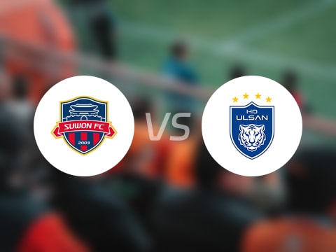 【韩K联】水原FCvs蔚山HD比赛结果：水原FC(4-2)蔚山HD比分战报(2025年08月16日)