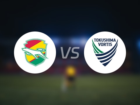 【日职乙】千叶市原vs德岛漩涡比赛结果：千叶市原(1-0)德岛漩涡比分战报(2025年08月16日)