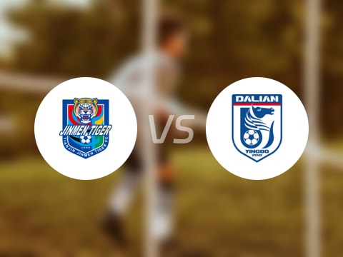 【中超】天津津门虎vs大连英博比赛结果：天津津门虎(2-0)大连英博比分战报(2025年08月16日)