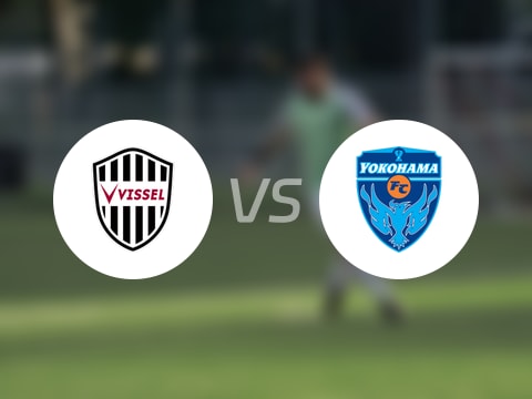 【日职联】神户胜利船vs横滨FC比赛结果：神户胜利船(0-1)横滨FC比分战报(2025年08月16日)