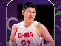 男篮亚洲杯预测：中国男篮vs新西兰男篮预测结果 全力一拼决赛名额