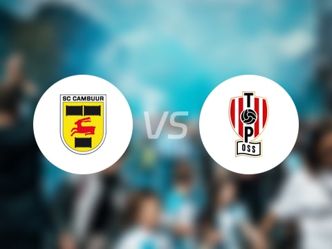 【荷乙】坎布尔vs奥斯比赛结果：坎布尔(1-0)奥斯比分战报(2025年08月16日)