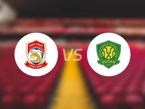 【中超】青岛西海岸vs北京国安比赛结果：青岛西海岸(1-3)北京国安比分战报(2025年08月16日)