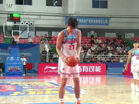 【全场回放】 青岛国信制药vs新疆伊力特