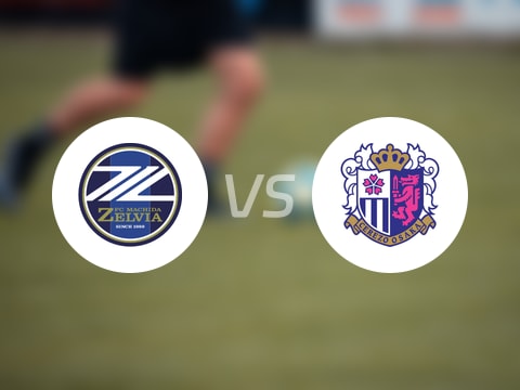 【日职联】町田泽维亚vs大阪樱花比赛结果：町田泽维亚(3-0)大阪樱花比分战报(2025年08月16日)