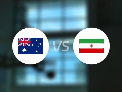 亚洲杯比赛前瞻：澳大利亚vs伊朗预测分析(2025年08月17日)
