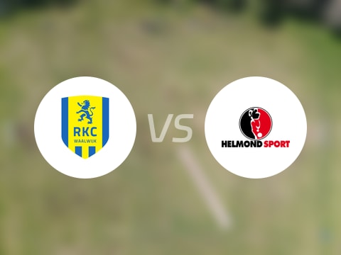 【荷乙】瓦尔韦克vs赫尔蒙德首发阵容名单(2025年08月16日)