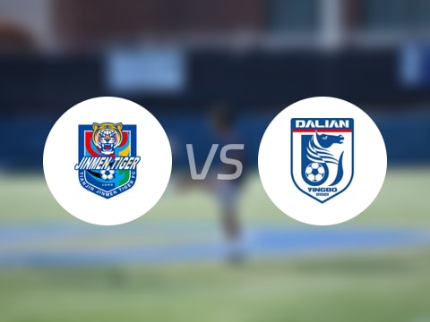 【中超联赛第21轮】天津津门虎vs大连英博录像回放在线观看(2025年08月16日)