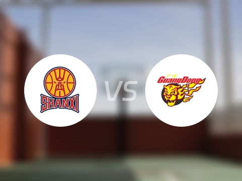 【CBA夏季联赛】山西vs广东直播在线观看(2025年08月16日)