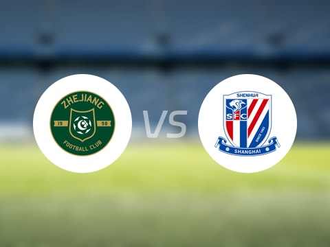 【中超】浙江队vs上海申花首发阵容名单(2025年08月16日)