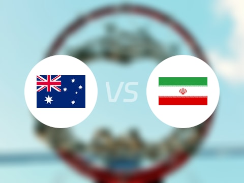 【亚洲杯】澳大利亚vs伊朗直播在线观看(2025年08月17日)