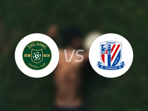 【中超】浙江队vs上海申花比赛结果：浙江队(0-0)上海申花比分战报(2025年08月16日)