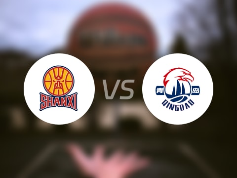CBA夏季联赛比赛前瞻：山西vs青岛预测分析(2025年08月17日)