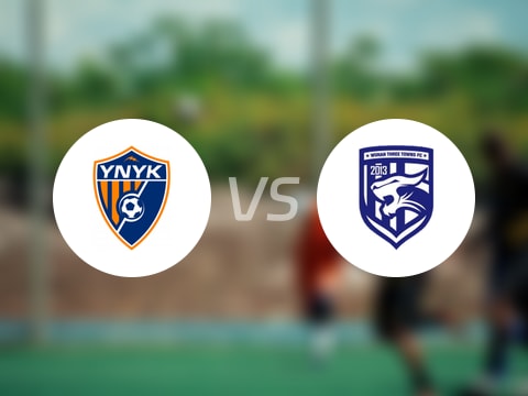 【中超联赛第21轮】云南玉昆vs武汉三镇录像回放在线观看(2025年08月15日)