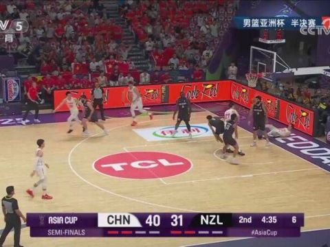 [CCTV全场集锦] 亚洲杯-赵睿24+6 胡明轩复苏拿13分 中国男篮淘汰新西兰挺进决赛