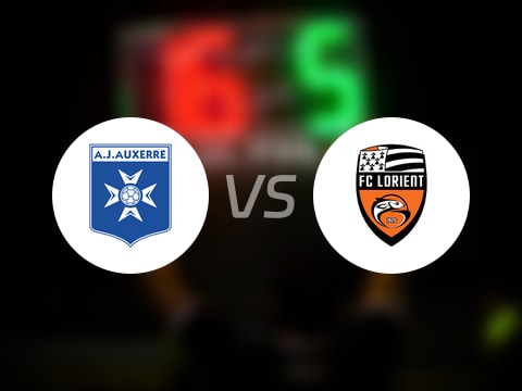 【法甲联赛第1轮】欧塞尔vs洛里昂直播在线观看(2025年08月17日)