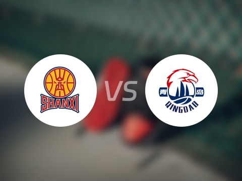 【CBA夏季联赛小组赛】山西vs青岛录像回放在线观看(2025年08月17日)