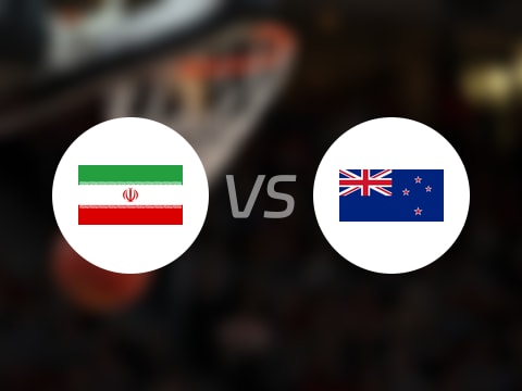 【亚洲杯】伊朗vs新西兰直播在线观看(2025年08月17日)
