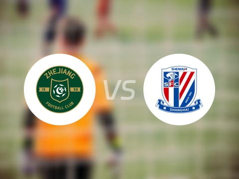 【中超联赛第21轮】浙江队vs上海申花录像回放在线观看(2025年08月16日)