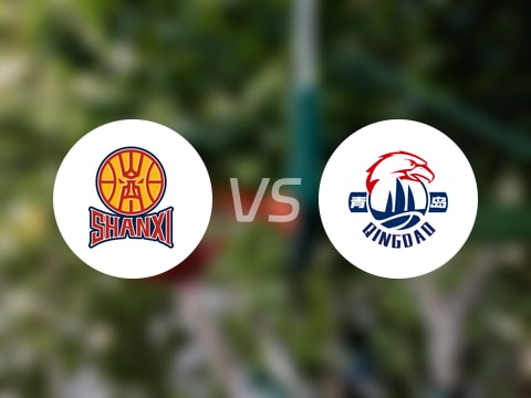 【CBA夏季联赛】山西vs青岛直播在线观看(2025年08月17日)
