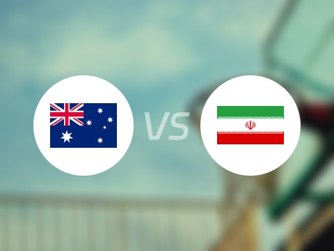 【亚洲杯半决赛】澳大利亚vs伊朗录像回放在线观看(2025年08月17日)