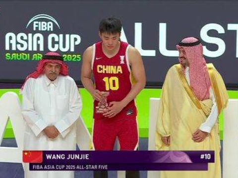 [王俊杰&胡金秋入选最佳阵容]虽败犹荣！王俊杰&胡金秋入选本届亚洲杯最佳阵容