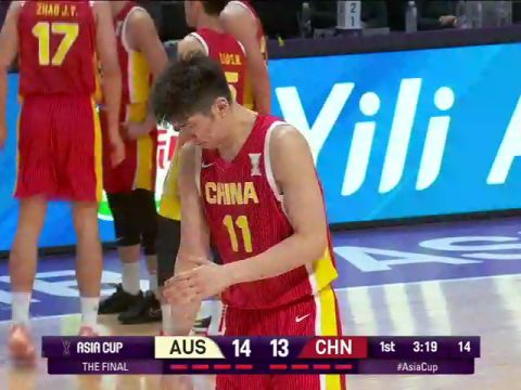 男篮亚洲杯决赛：澳大利亚vs中国第1节英文原声回放