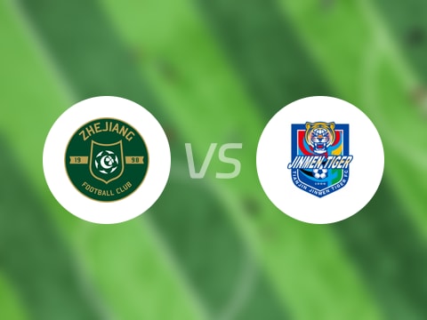 【中超】浙江队vs天津津门虎比赛结果：浙江队(2-0)天津津门虎比分战报(2025年08月20日)