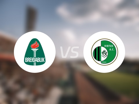 【欧协联】贝雷达比历克vs维图斯伤病名单最新(2025年08月22日)