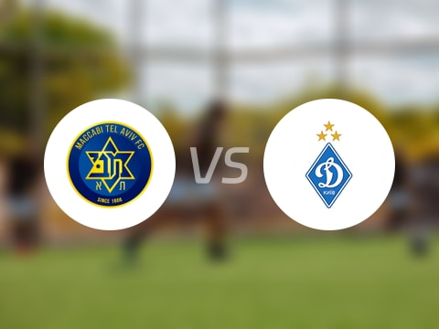 【欧联】特拉维夫马卡比vs基辅迪纳摩首发阵容名单(2025年08月22日)