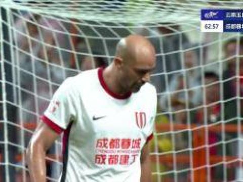 [进球视频] 蓉城3-1领先 韦世豪再送助攻 费利佩打远角得手