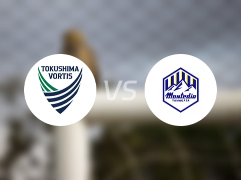 【日职乙】德岛漩涡vs山形山神首发阵容名单(2025年08月23日)