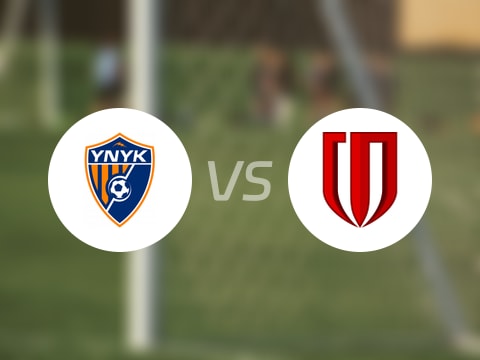 【中超】云南玉昆vs成都蓉城比赛结果：云南玉昆(1-5)成都蓉城比分战报(2025年08月23日)