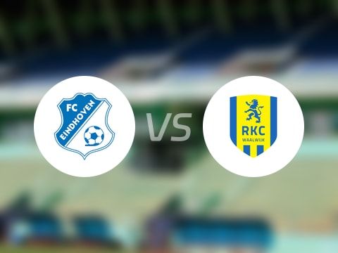 【荷乙】FC埃因霍温vs瓦尔韦克比赛结果：FC埃因霍温(1-0)瓦尔韦克比分战报(2025年08月23日)