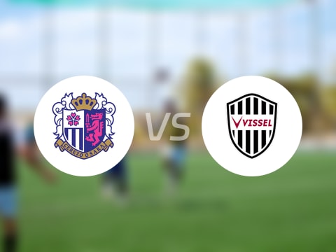 【日职联】大阪樱花vs神户胜利船首发阵容名单(2025年08月23日)