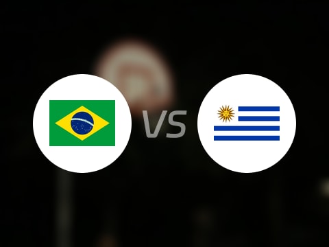 美洲杯比赛前瞻：巴西vs乌拉圭预测分析(2025年08月24日)