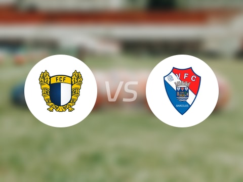 【葡超】法马利康vs吉尔维森特伤病名单最新(2025年08月24日)