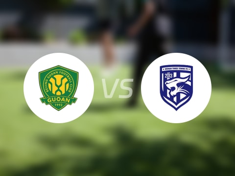 【中超】北京国安vs武汉三镇伤病名单最新(2025年08月25日)