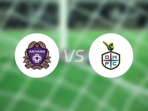 【韩K联】安养FCvs大田市民首发阵容名单(2025年08月24日)