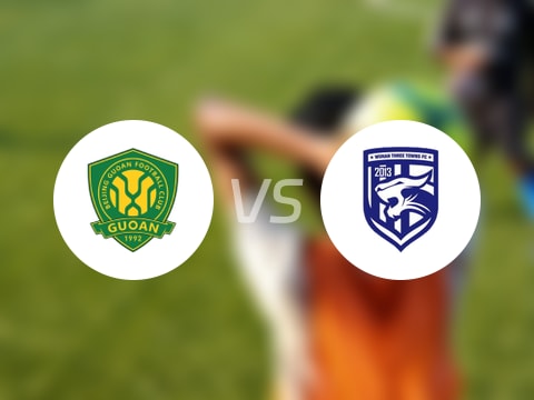 【中超】北京国安vs武汉三镇比赛结果：北京国安(4-0)武汉三镇比分战报(2025年08月25日)