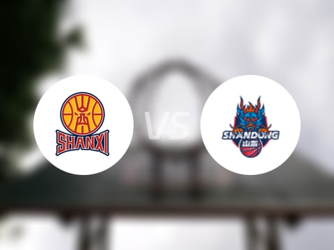CBA夏季联赛比赛前瞻：山西vs山东预测分析(2025年08月26日)