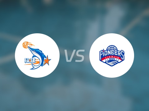 【CBA夏季联赛】福建vs天津伤病名单最新(2025年08月26日)