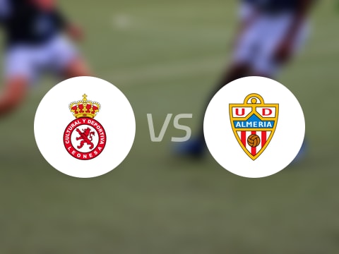 【西乙】利安尼沙vs阿尔梅里亚首发阵容名单(2025年08月25日)