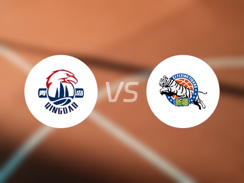 【CBA夏季联赛】青岛vs新疆直播在线观看(2025年08月26日)