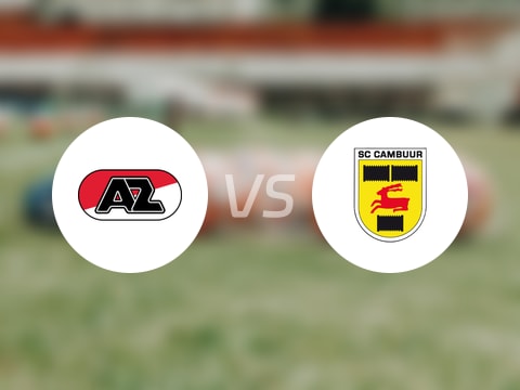 【荷乙】阿尔克马尔青年队vs坎布尔比赛结果：阿尔克马尔青年队(0-1)坎布尔比分战报(2025年08月26日)