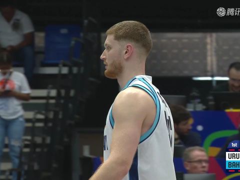 2025/26赛季男篮美洲杯A组小组赛：乌拉圭 VS 巴哈马 全场回放