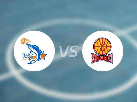 CBA夏季联赛比赛前瞻：福建vs山西预测分析(2025年08月28日)