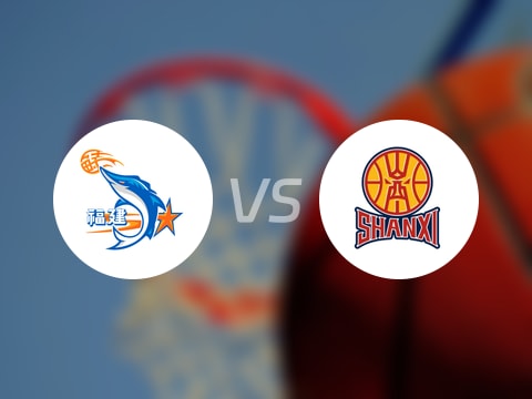 【CBA夏季联赛】福建vs山西伤病名单最新(2025年08月28日)