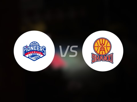 【CBA夏季联赛】天津vs山西直播在线观看(2025年08月27日)